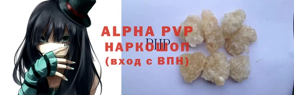 MDMA Premium VHQ Елизово