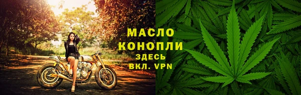 MDMA Premium VHQ Елизово